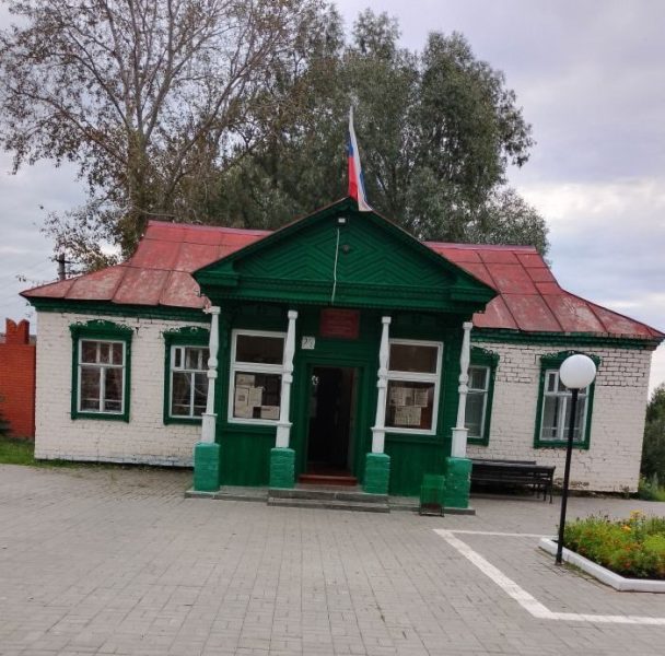 Администрация Баевского сельского поселения.